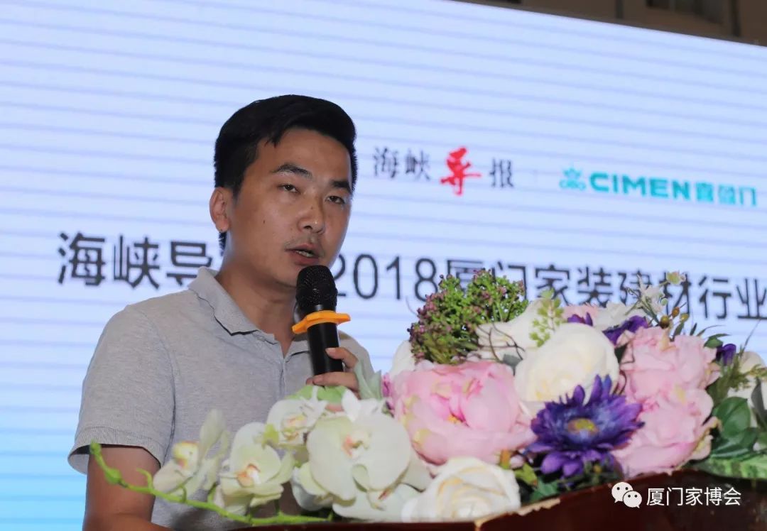 廈門家裝裝修設(shè)計(jì)_廈門家裝裝修設(shè)計(jì)公司排名_廈門家裝裝修設(shè)計(jì)師招聘