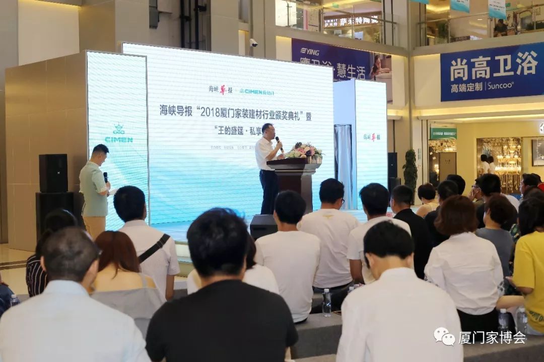 廈門家裝裝修設(shè)計(jì)師招聘_廈門家裝裝修設(shè)計(jì)_廈門家裝裝修設(shè)計(jì)公司排名