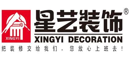 廈門海滄裝修設(shè)計(jì)公司哪家強(qiáng)，海滄口碑裝修公司推薦