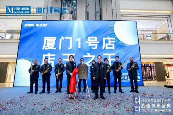 廈門家具設(shè)計師招聘_廈門家居設(shè)計_廈門家居設(shè)計公司