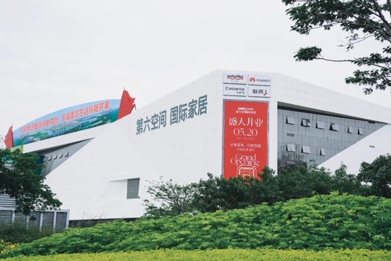 廈門家居設(shè)計_廈門家居設(shè)計公司_廈門家具設(shè)計師招聘