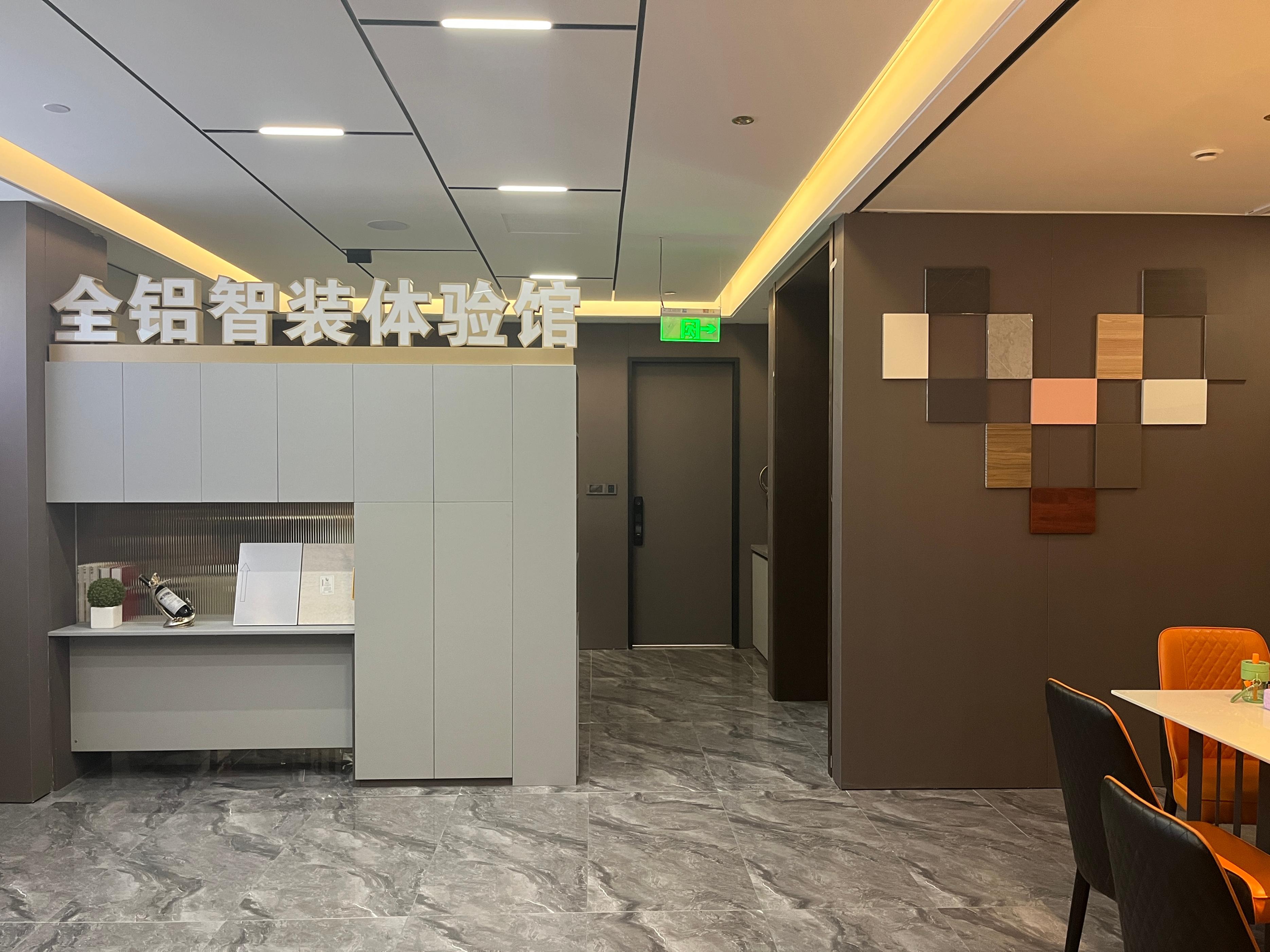 廈門房子裝修全包多少_廈門裝修房子全包價(jià)格一般多少_廈門豪華全包裝修