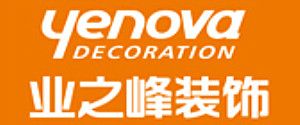 廈門別墅裝修公司排名前十強之業(yè)之峰裝飾