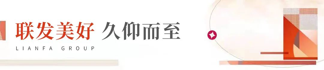 廈門裝飾風格世界遺產(chǎn)_廈門裝飾公司排名_裝飾廈門