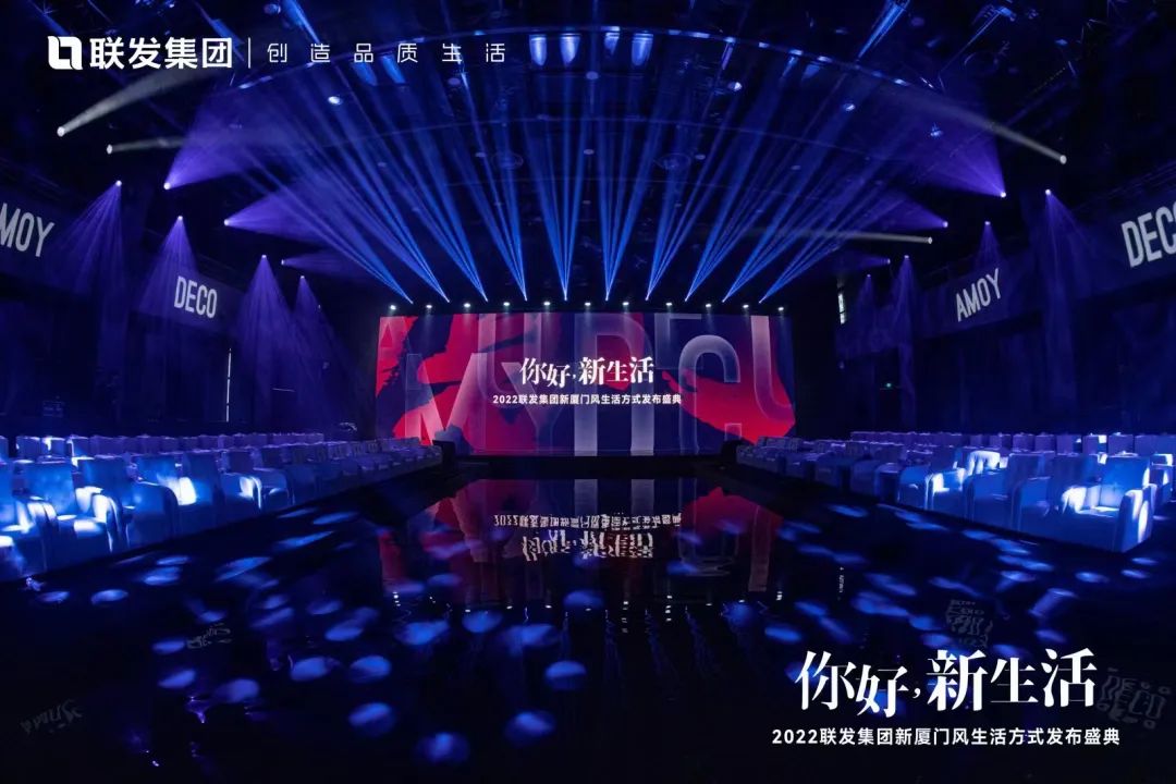 廈門裝飾公司排名_裝飾廈門_廈門裝飾風格世界遺產(chǎn)