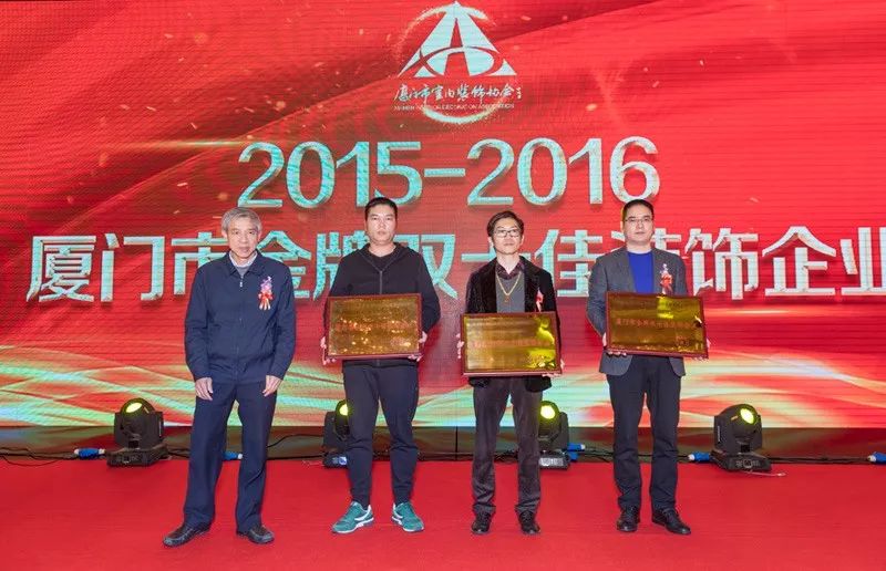 廈門裝飾風格世界遺產_廈門裝飾公司排名_裝飾廈門