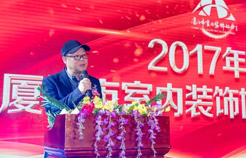 廈門裝飾風格世界遺產_裝飾廈門_廈門裝飾公司排名