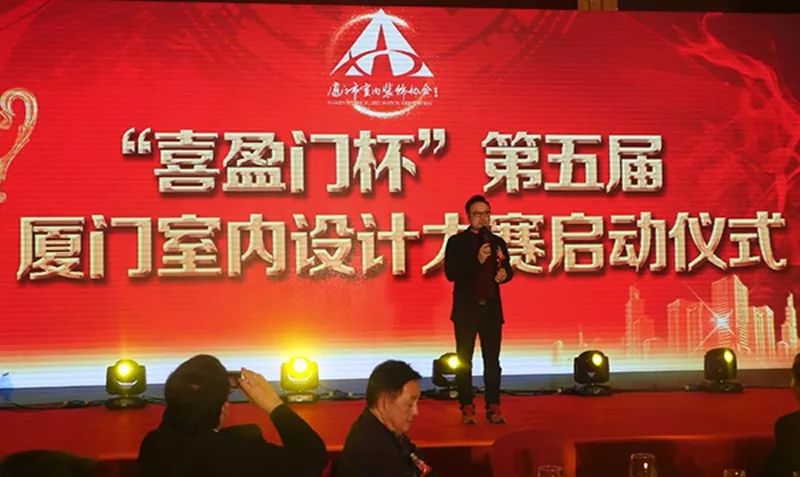 廈門裝飾公司排名_廈門裝飾風格世界遺產_裝飾廈門