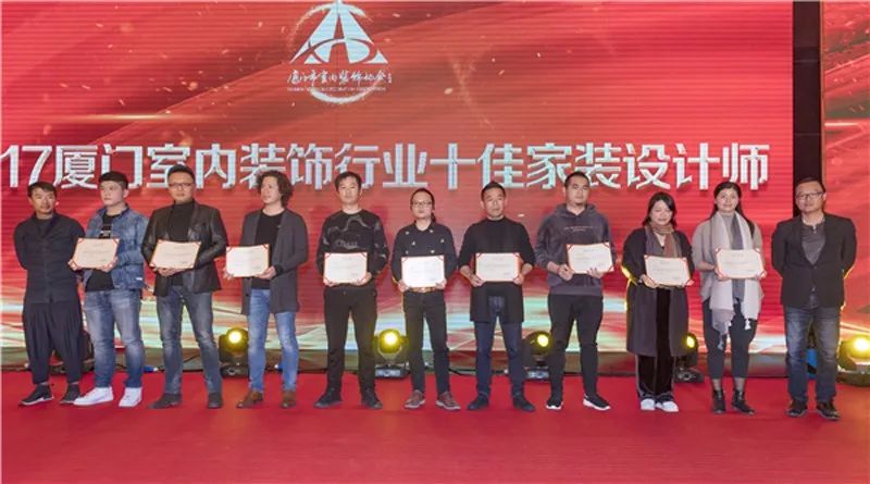 廈門裝飾風格世界遺產_裝飾廈門_廈門裝飾公司排名