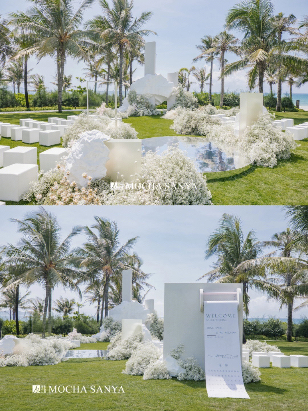 廈門(mén)婚慶店_廈門(mén)布置婚慶的酒店_廈門(mén)婚慶布置