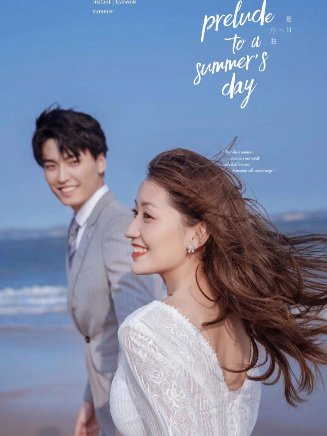 廈門婚禮布置_廈門布置婚慶的地方_廈門婚慶布置