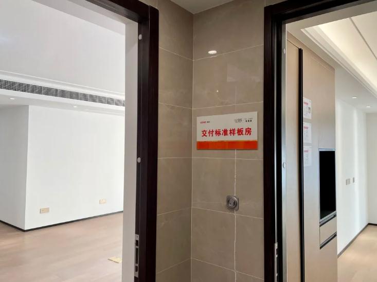 廈門(mén)室內(nèi)裝修規(guī)定_廈門(mén)市裝修規(guī)定_廈門(mén)裝修管理辦法