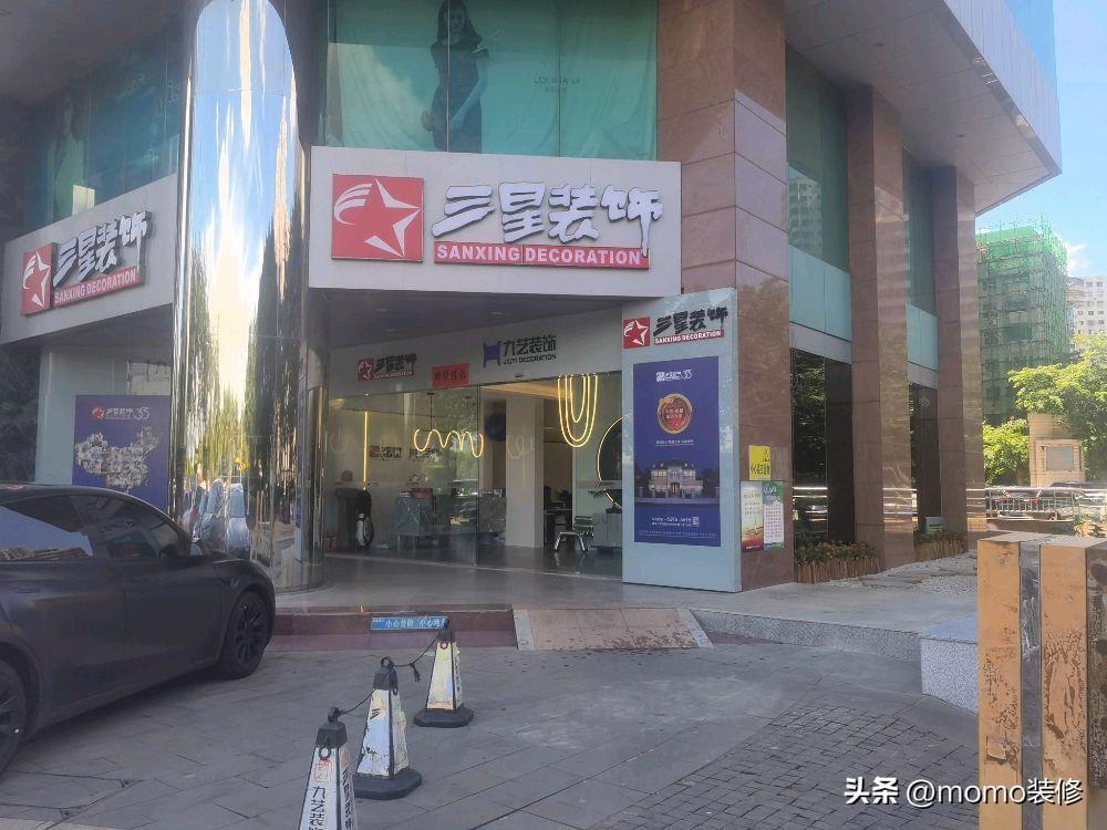 廈門(mén)裝飾島內(nèi)公司排名_廈門(mén)裝飾島內(nèi)公司有哪些_廈門(mén)島內(nèi)裝飾公司