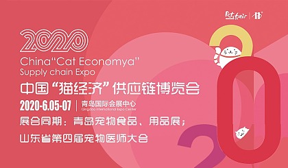 展會(huì)廈門家裝圖片_廈門家裝建材展覽會(huì)_廈門家裝展會(huì)