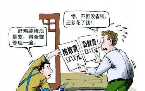 家裝公司前十強廈門_廈門家裝_廈門家裝平臺有幾家