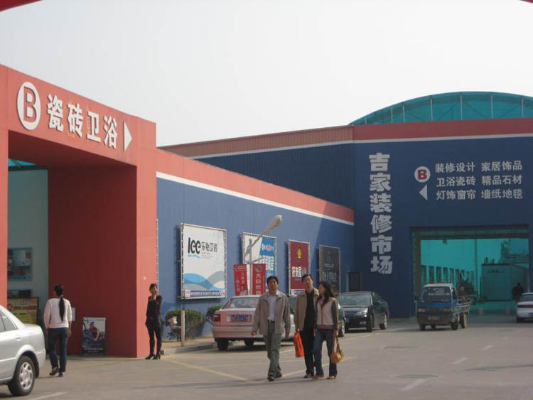 廈門裝修公司排名前十_廈門裝修公司哪家口碑最好_裝修廈門