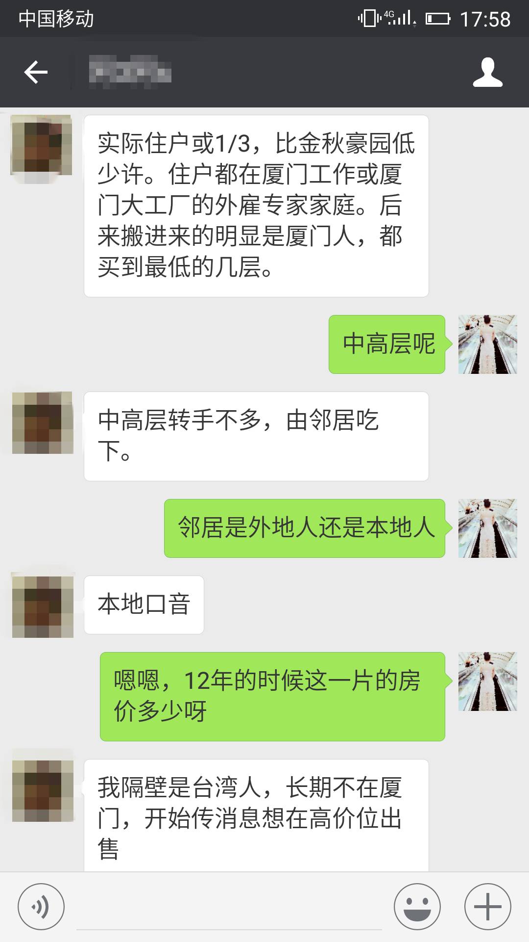 廈門裝修房子_廈門裝修房屋好的公司_廈門房屋裝修哪家好