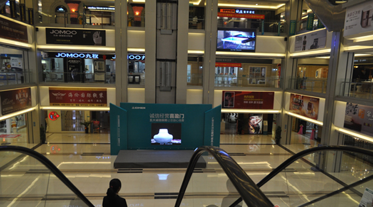 廈門裝修建材批發(fā)市場(chǎng)_廈門裝飾材料市場(chǎng)_建材批發(fā)廈門裝修市場(chǎng)在哪里