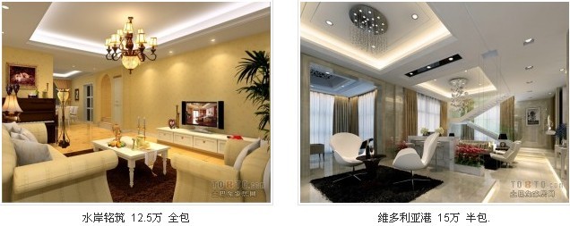 廈門(mén)十大裝修公司排名