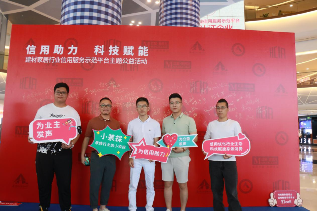 廈門裝修建材批發(fā)市場(chǎng)_廈門裝飾建材市場(chǎng)_廈門裝修去哪買建材