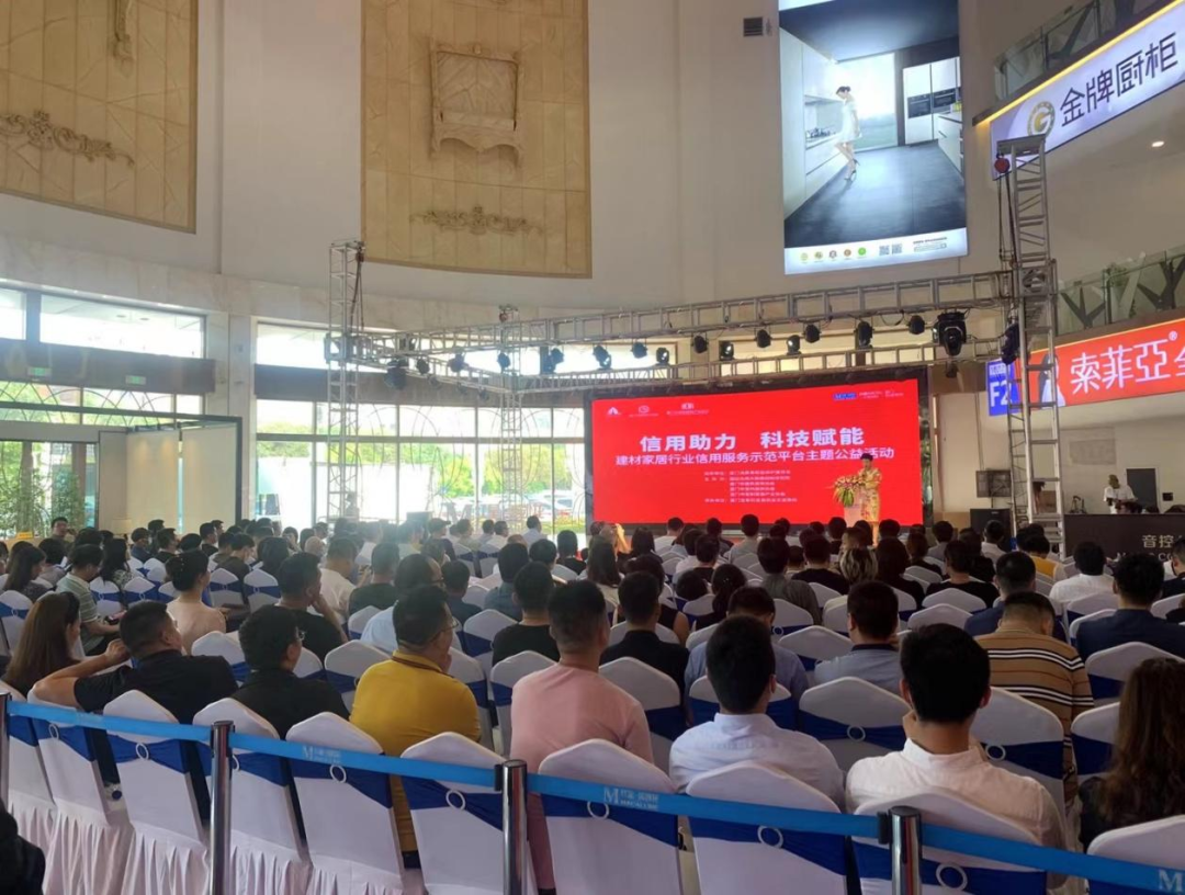 廈門裝修建材批發(fā)市場(chǎng)_廈門裝修去哪買建材_廈門裝飾建材市場(chǎng)