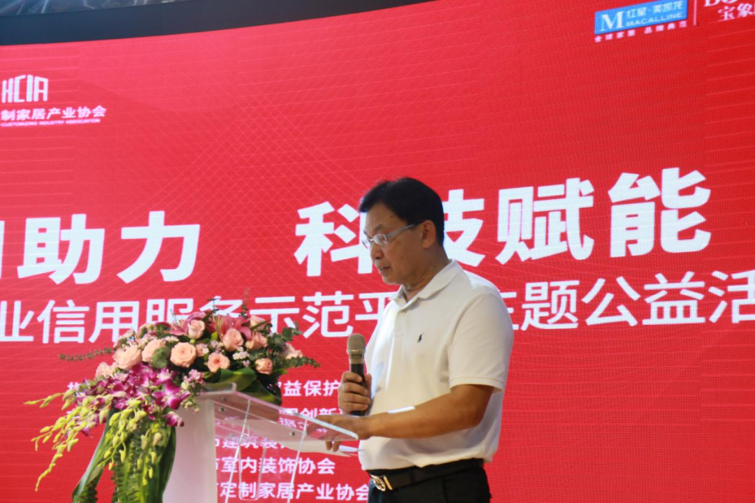 廈門裝修建材批發(fā)市場(chǎng)_廈門裝飾建材市場(chǎng)_廈門裝修去哪買建材