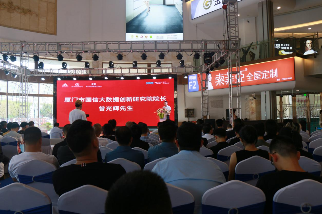 廈門裝修建材批發(fā)市場(chǎng)_廈門裝飾建材市場(chǎng)_廈門裝修去哪買建材