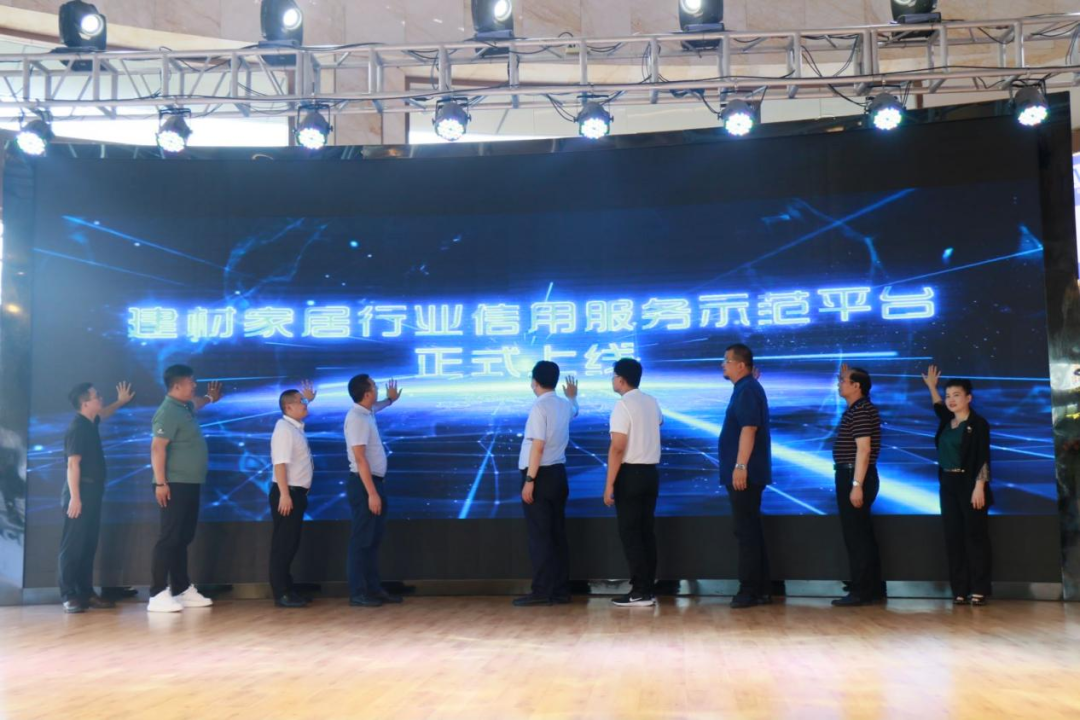 廈門裝修建材批發(fā)市場(chǎng)_廈門裝修去哪買建材_廈門裝飾建材市場(chǎng)