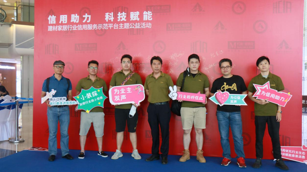 廈門裝飾建材市場(chǎng)_廈門裝修建材批發(fā)市場(chǎng)_廈門裝修去哪買建材