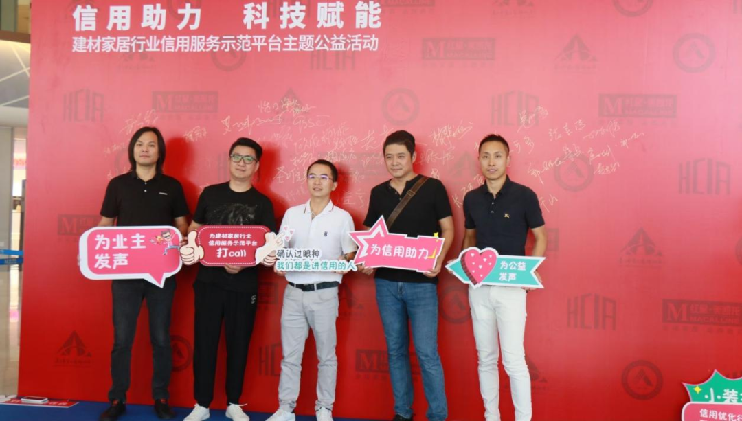 廈門裝修去哪買建材_廈門裝飾建材市場(chǎng)_廈門裝修建材批發(fā)市場(chǎng)