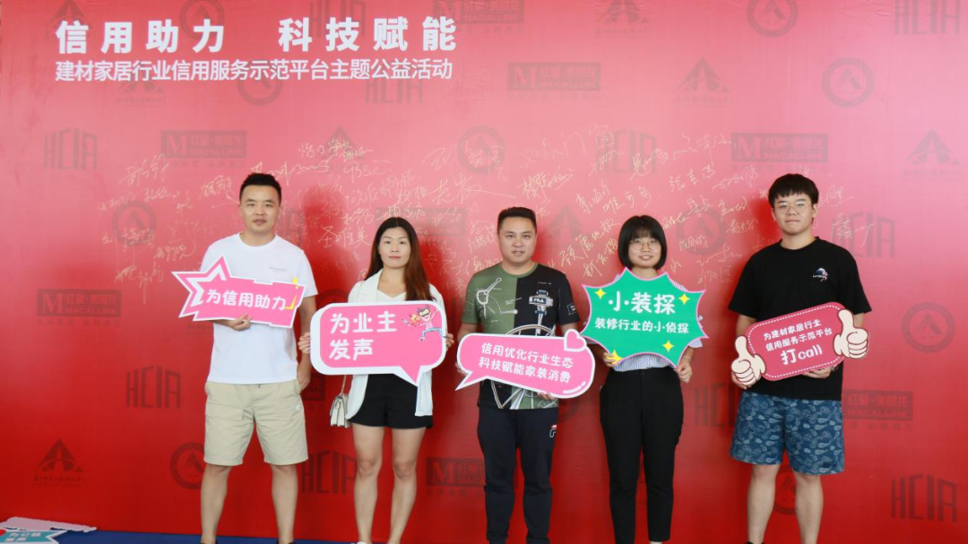 廈門裝修去哪買建材_廈門裝修建材批發(fā)市場(chǎng)_廈門裝飾建材市場(chǎng)