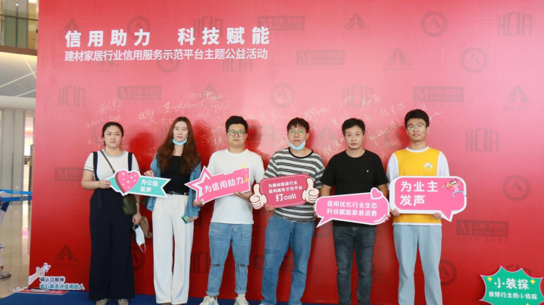 廈門裝飾建材市場(chǎng)_廈門裝修建材批發(fā)市場(chǎng)_廈門裝修去哪買建材