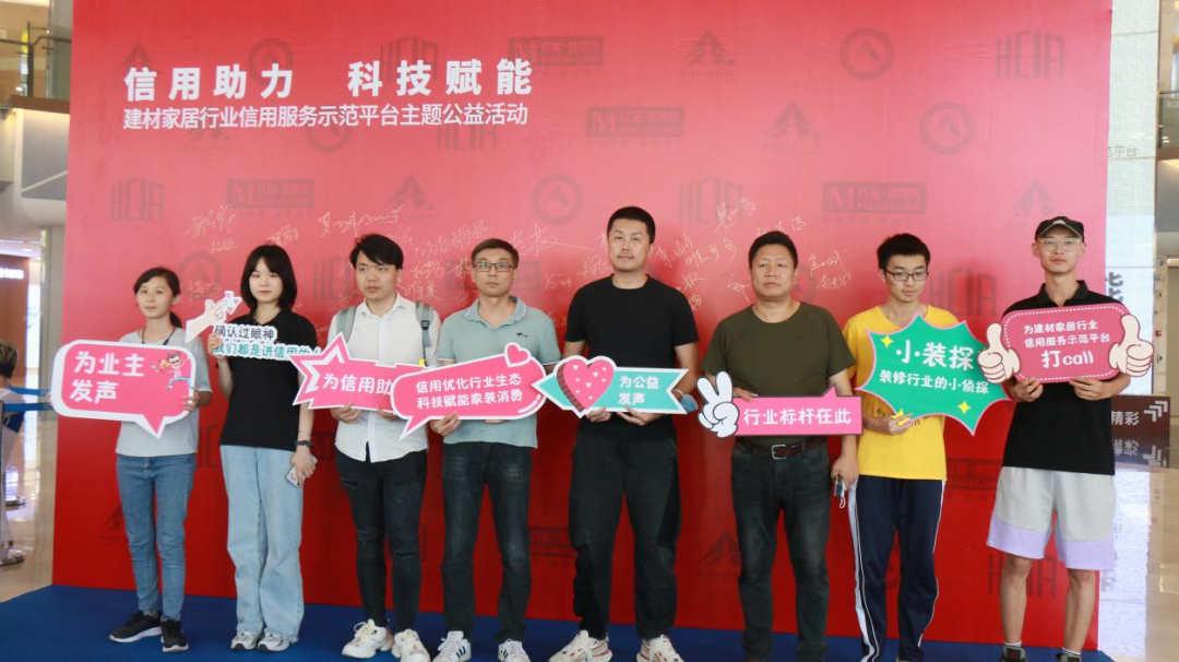 廈門裝修去哪買建材_廈門裝修建材批發(fā)市場(chǎng)_廈門裝飾建材市場(chǎng)