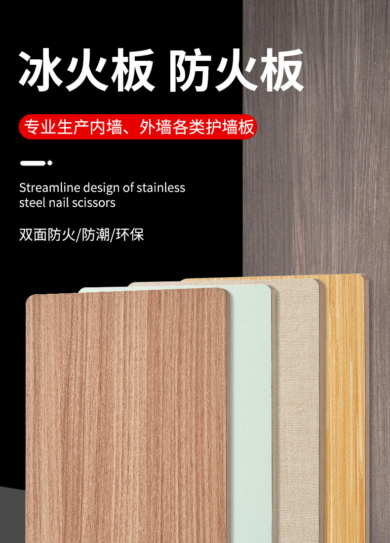 廈門裝修去哪買建材_廈門裝飾建材市場(chǎng)_廈門裝修建材批發(fā)市場(chǎng)