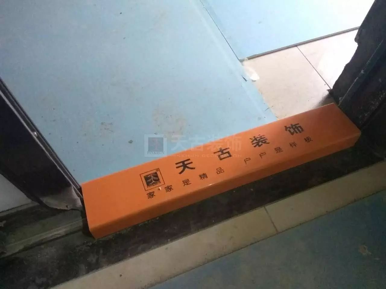 廈門家裝平臺(tái)有幾家_十強(qiáng)家裝公司廈門_廈門家裝網(wǎng)公司