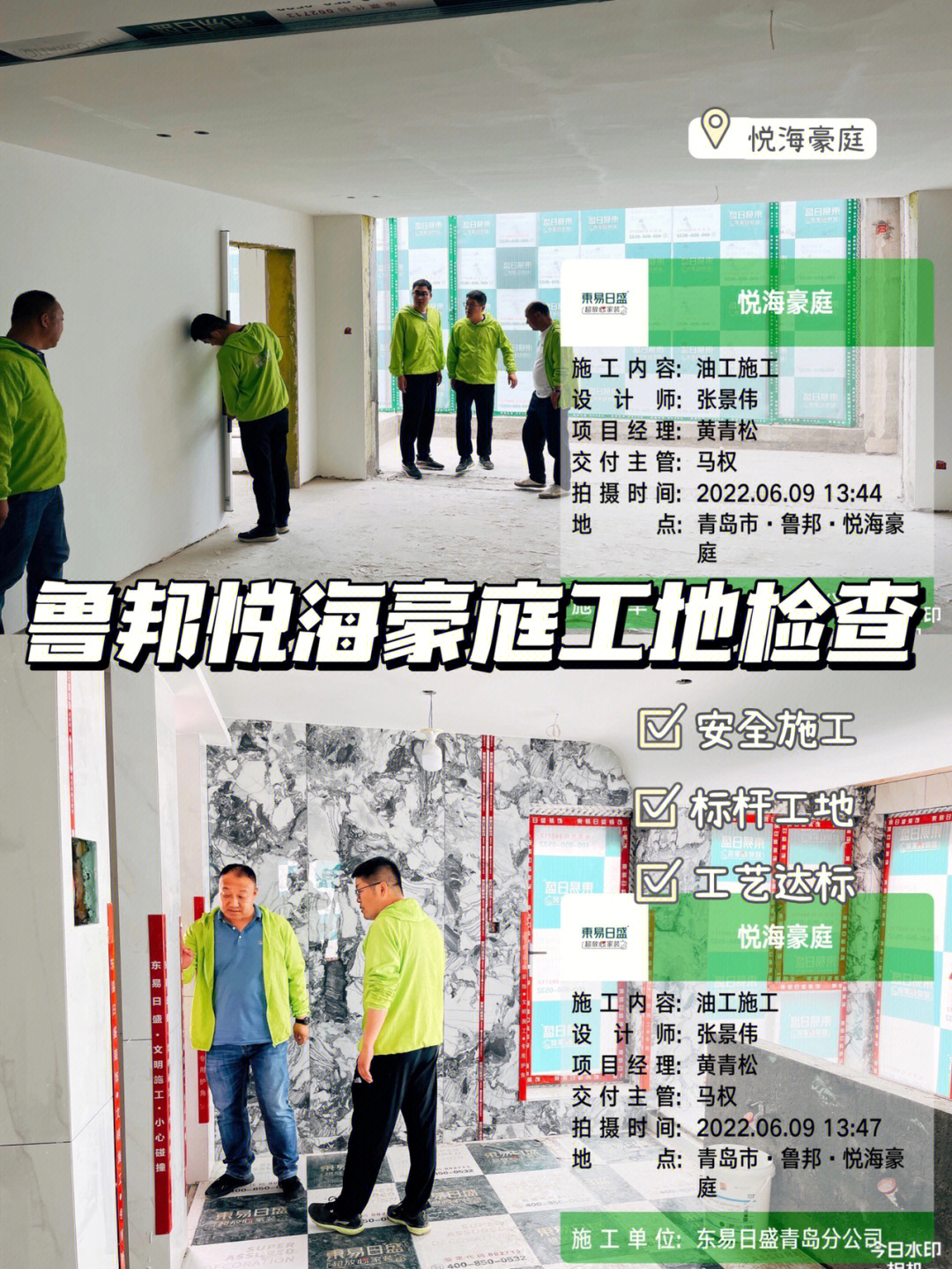 廈門(mén)裝修公司前幾名_廈門(mén)裝修公司前十名_廈門(mén)裝修名前公司排名