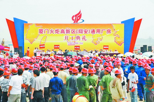 廈門裝修工人_廈門工人裝修公司招聘_廈門工人裝修公司電話