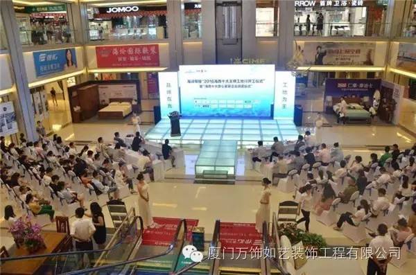 廈門(mén)裝飾有限公司_廈門(mén)家年華裝飾工程有限公司_廈門(mén)立邦裝飾有限公司