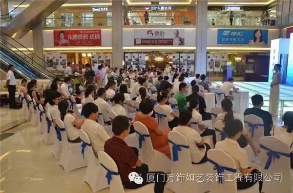 廈門(mén)立邦裝飾有限公司_廈門(mén)裝飾有限公司_廈門(mén)家年華裝飾工程有限公司