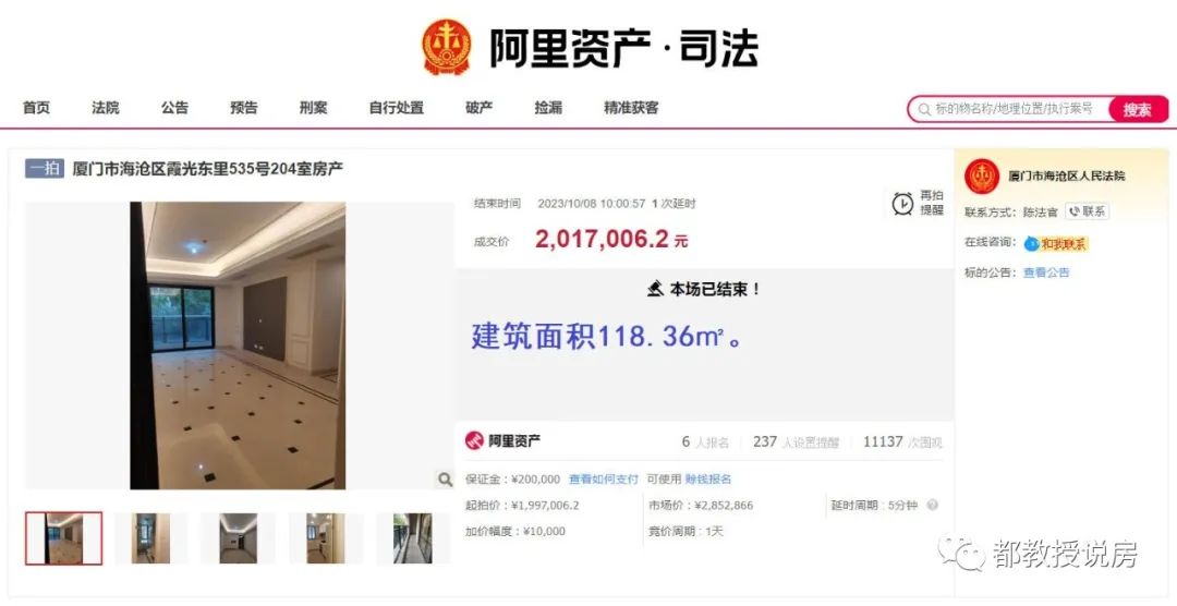 廈門裝修房子價(jià)格一般多少_廈門裝修房子價(jià)格多少_廈門房子裝修價(jià)格