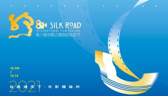 廈門家裝建材展覽會(huì)_家裝節(jié)廈門_廈門家裝節(jié)2023