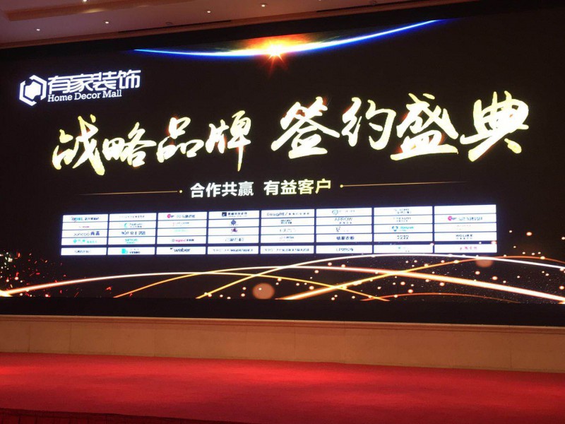 愛裝家裝飾網(wǎng)_廈門家居家裝_裝家注意事項(xiàng)