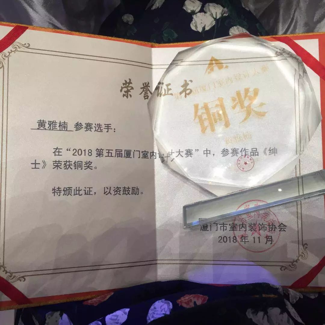 廈門室內(nèi)裝飾裝修_廈門裝修裝飾室內(nèi)設(shè)計招聘_廈門室內(nèi)裝修公司