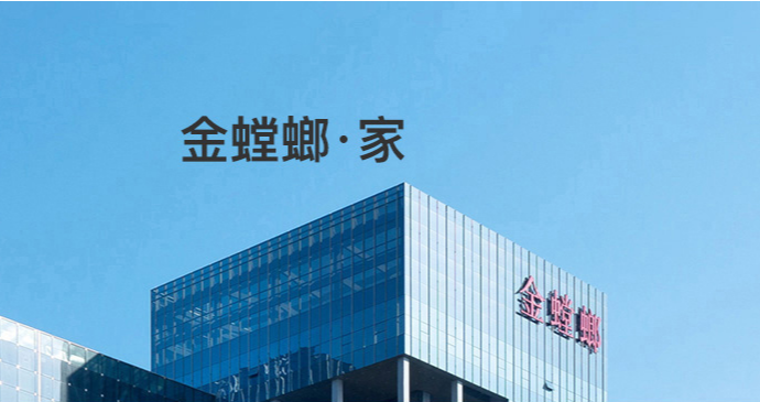 廈門家居裝修公司排行_廈門家裝公司排名_廈門家裝平臺有幾家