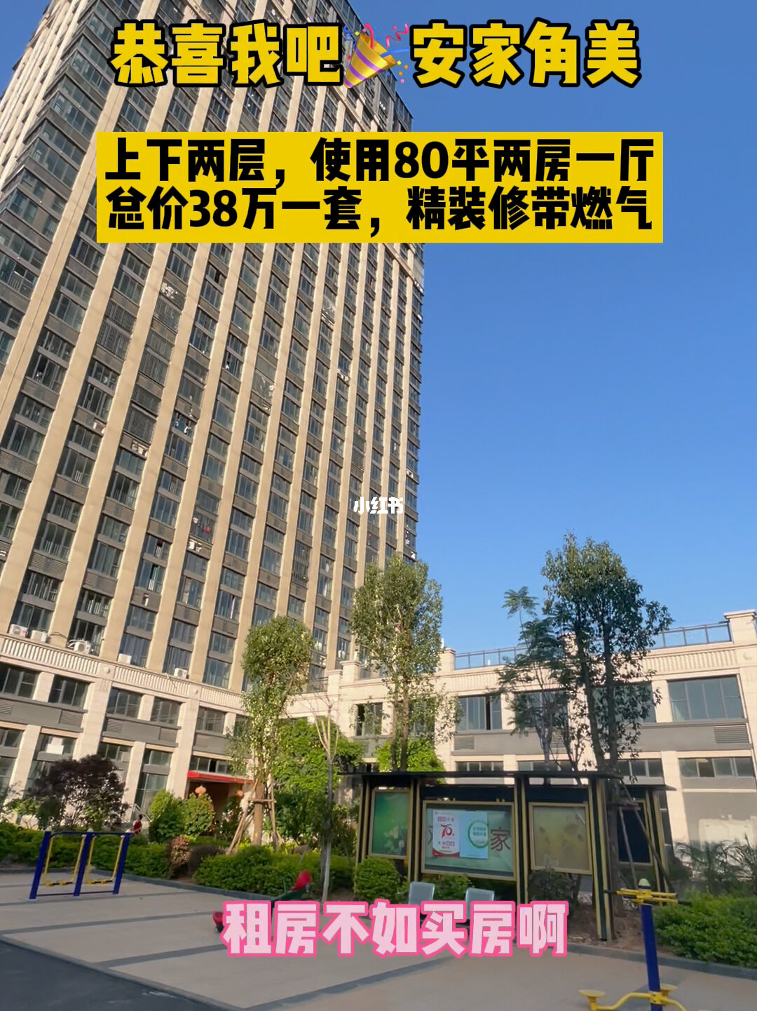 廈門裝修時間規(guī)定出臺_廈門裝修幾點開始_廈門裝修開始施工了嗎