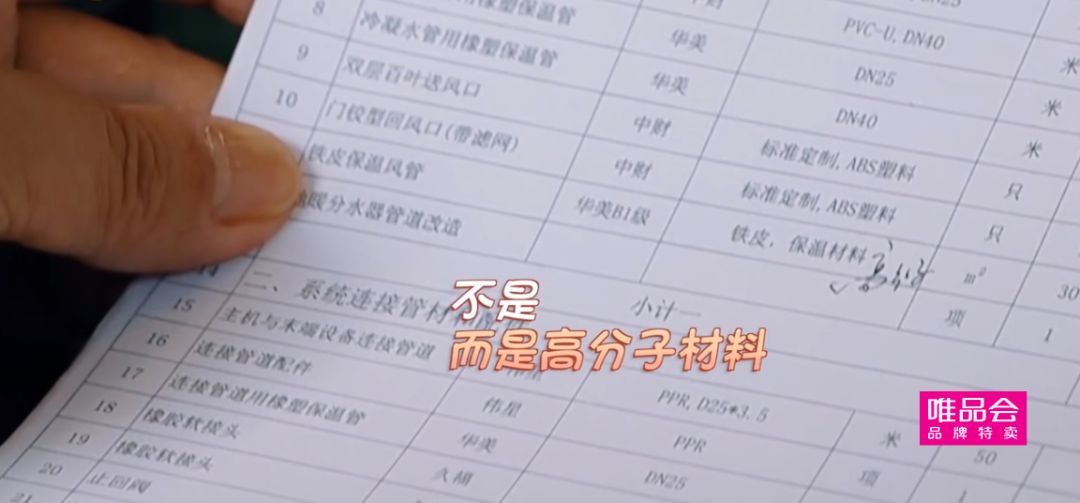 廈門(mén)家裝費(fèi)用多少錢(qián)_廈門(mén)家裝費(fèi)用_廈門(mén)家裝費(fèi)用要多少