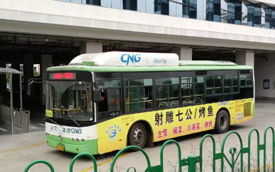 廈門市裝修_廈門省裝修_廈門裝修裝潢