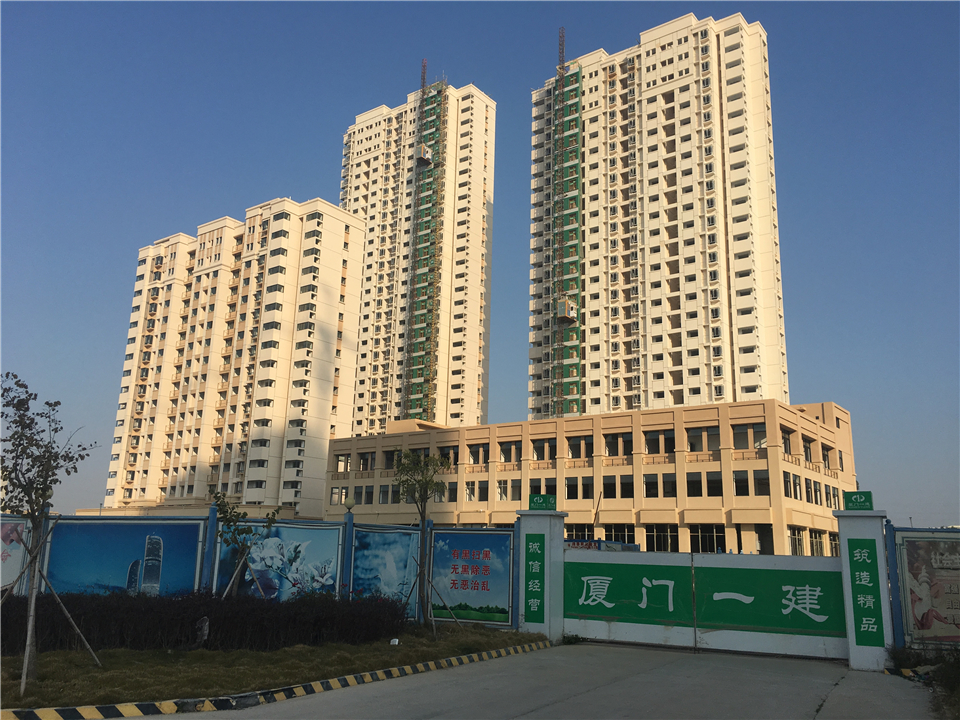 廈門(mén)保障性住房裝修_廈門(mén)裝修保障網(wǎng)_保障房裝修廈門(mén)