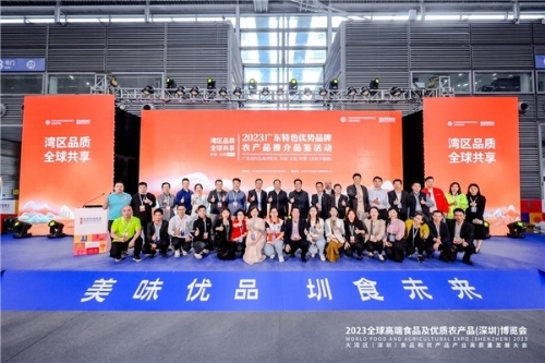 農(nóng)民工入會(huì)助力鄉(xiāng)村振興戰(zhàn)略__傳承紅色文化助力鄉(xiāng)村振興