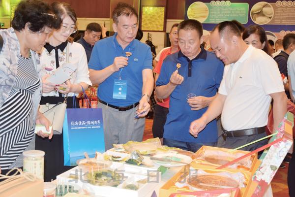 農(nóng)民工入會(huì)助力鄉(xiāng)村振興戰(zhàn)略_傳承紅色文化助力鄉(xiāng)村振興_